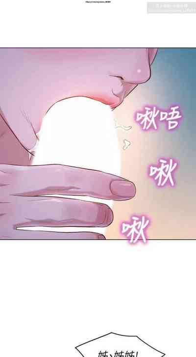第215頁圖