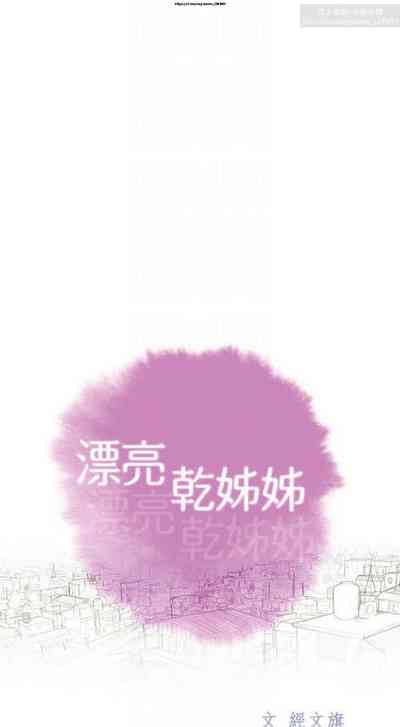 第239頁圖