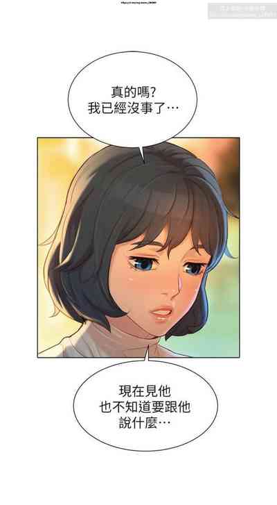 第275頁圖