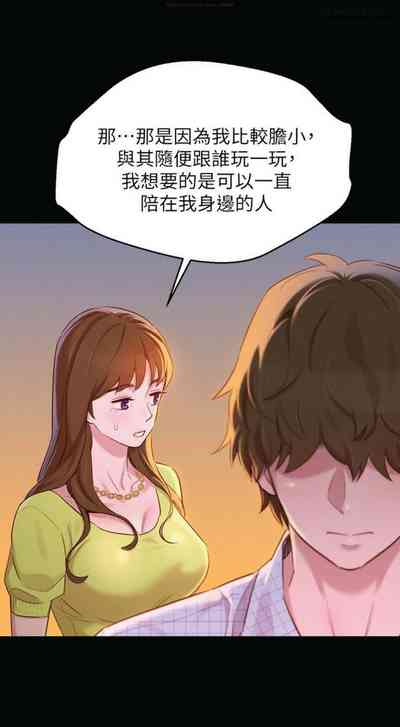 第27頁圖