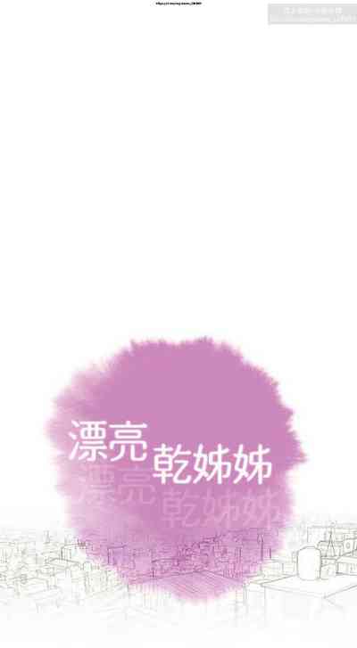 第291頁圖