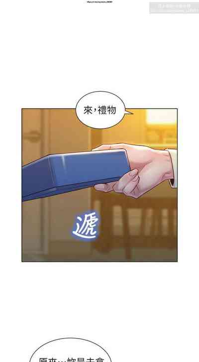 第299頁圖
