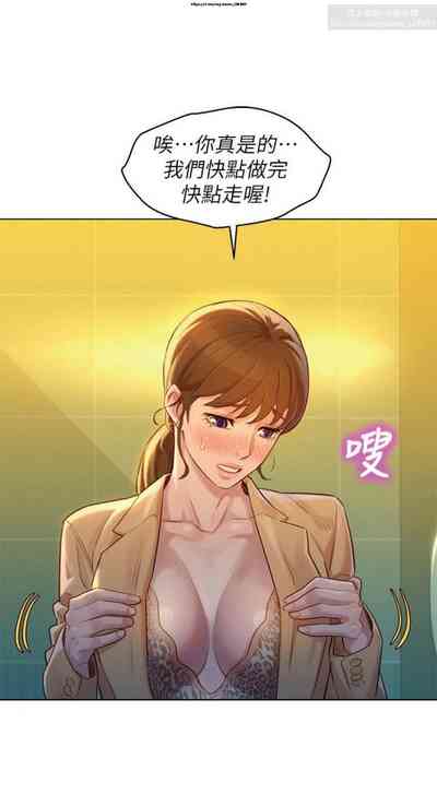 第319頁圖