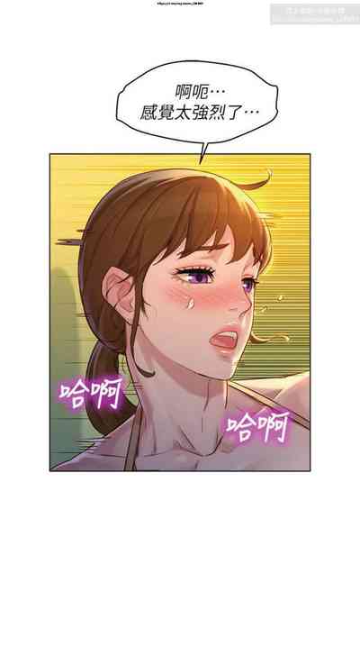 第327頁圖