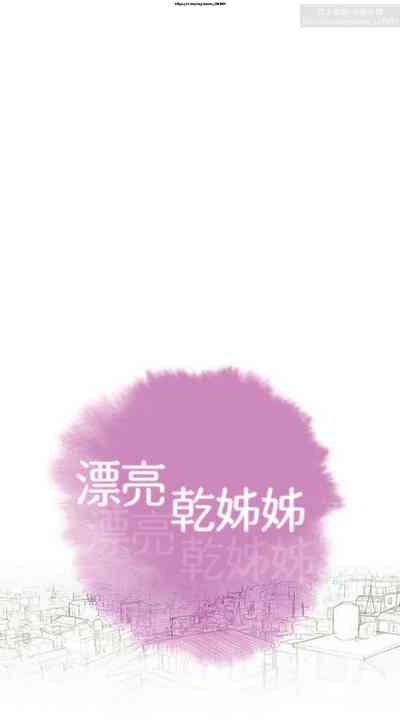 第331頁圖