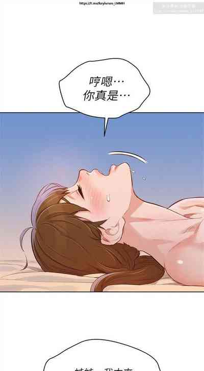 第39頁圖