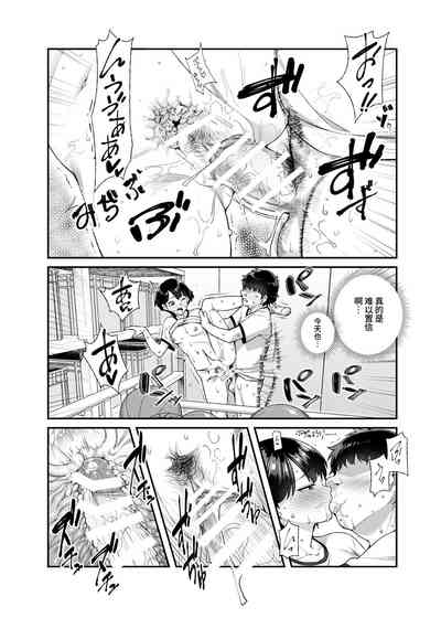第23頁圖