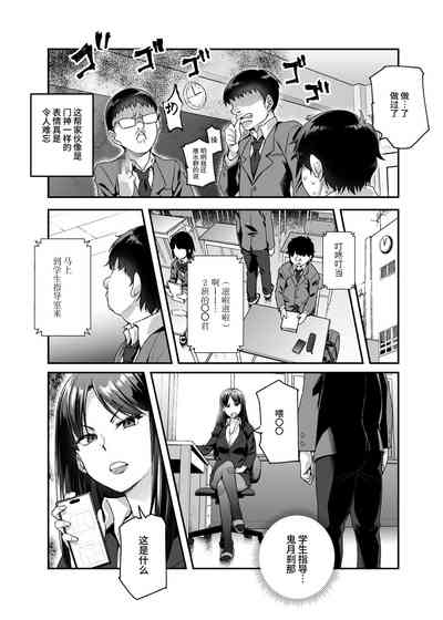 第27頁圖