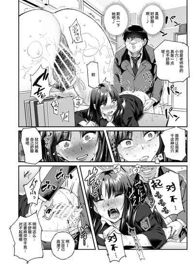 第31頁圖