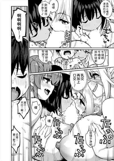 第15頁 封面 - HaSM.cc