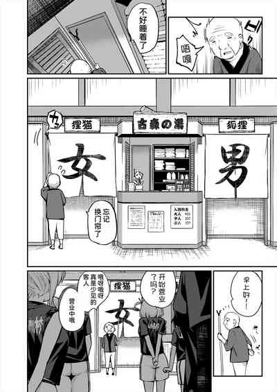 第3頁 封面 - HaSM.cc