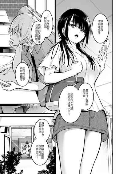 第35頁圖