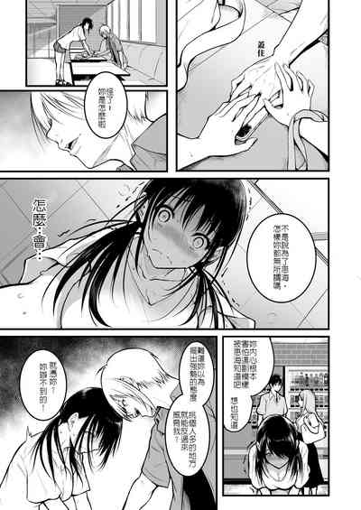第39頁圖