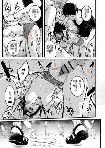 第55頁圖