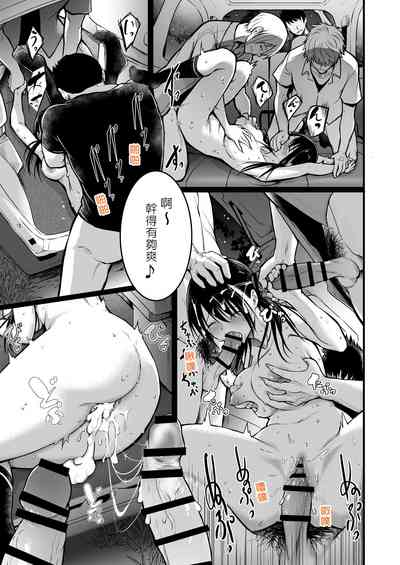 第75頁圖