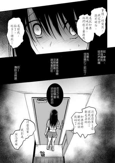 第83頁圖