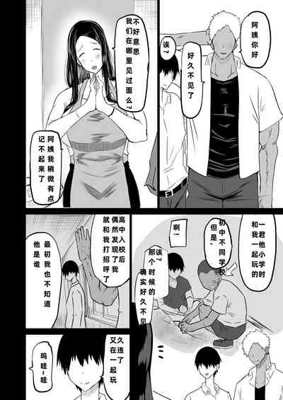 第11頁圖