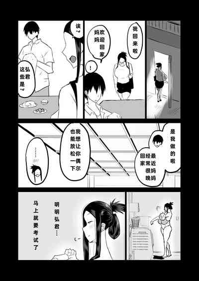 第143頁圖