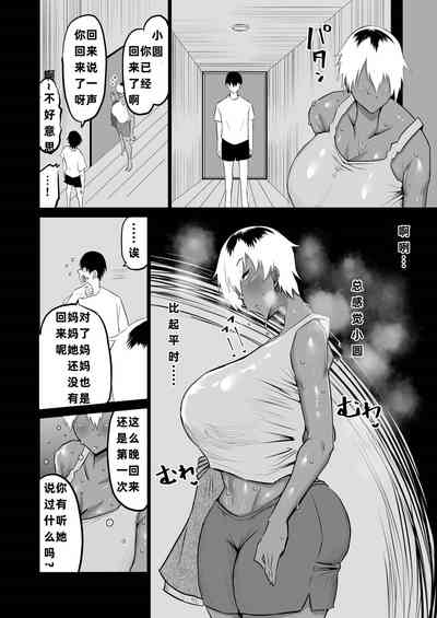 第167頁圖