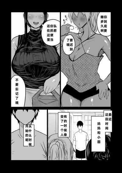 第175頁圖