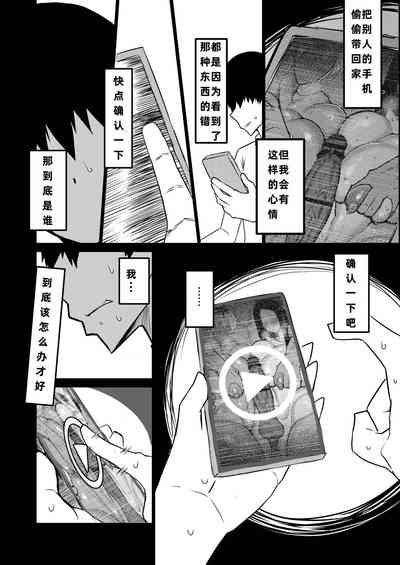 第179頁圖
