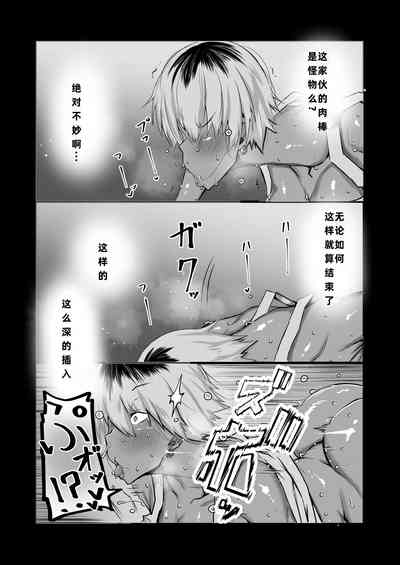 第23頁圖