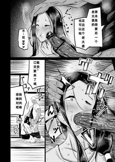 第71頁圖