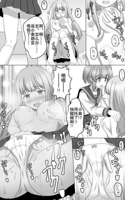 第11页图