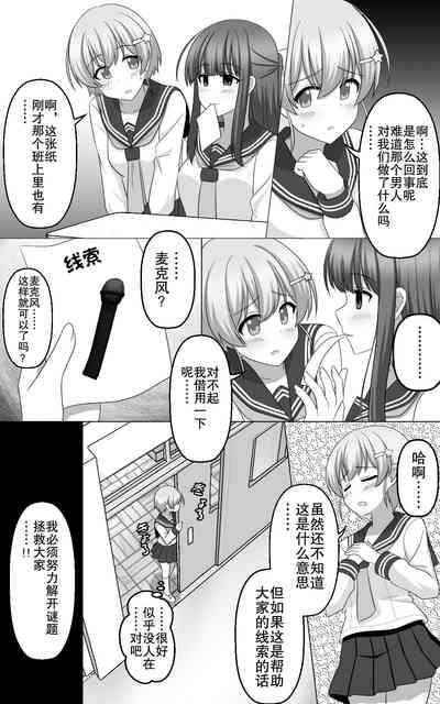 第15页图