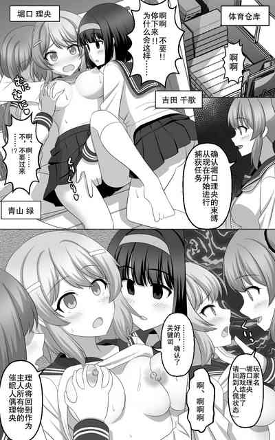 第19页图