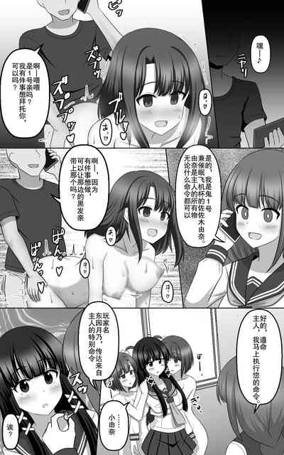 第27页图