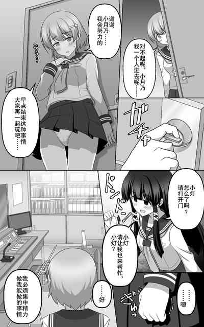 第31页图