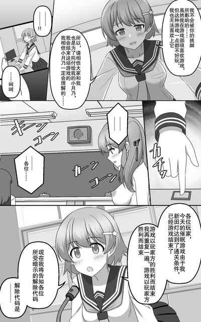 第35页图