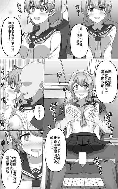 第39页图