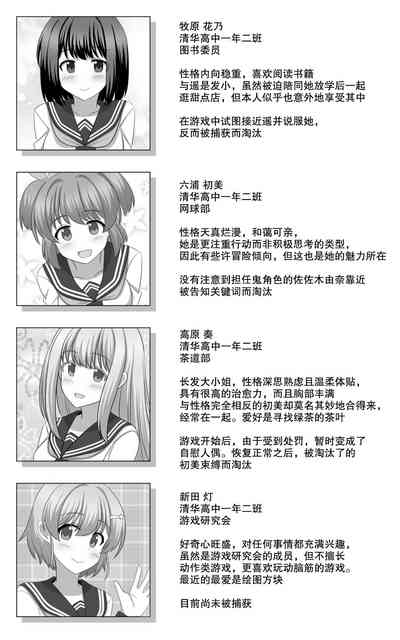 第43页图