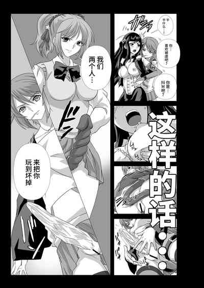 第103页图
