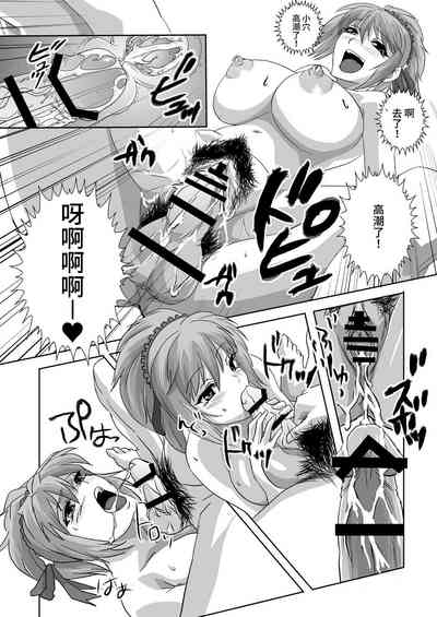 第15页图