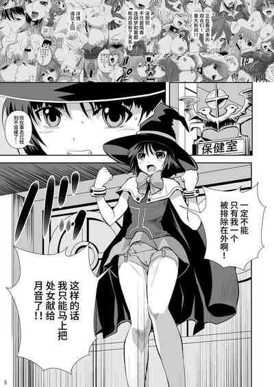 第31页图