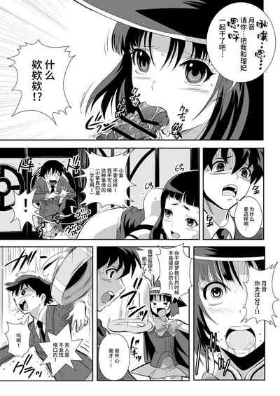 第39页图