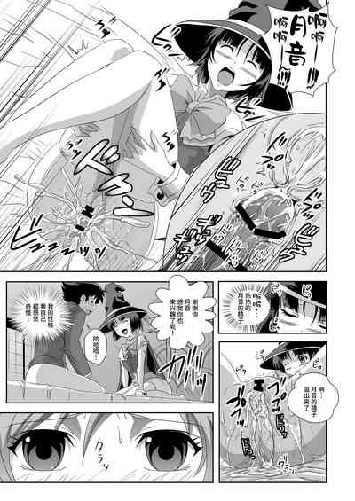 第47页图