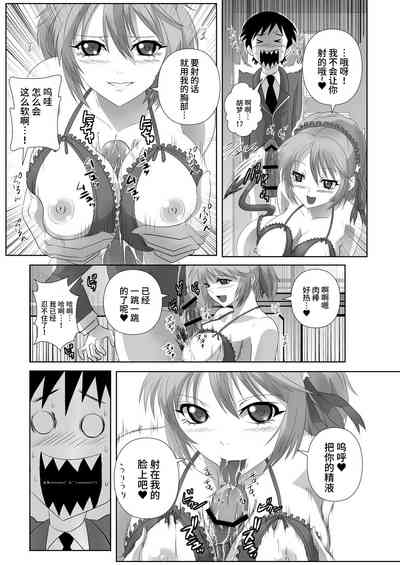 第63页图