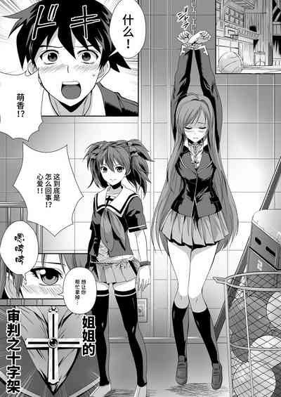 第71页图