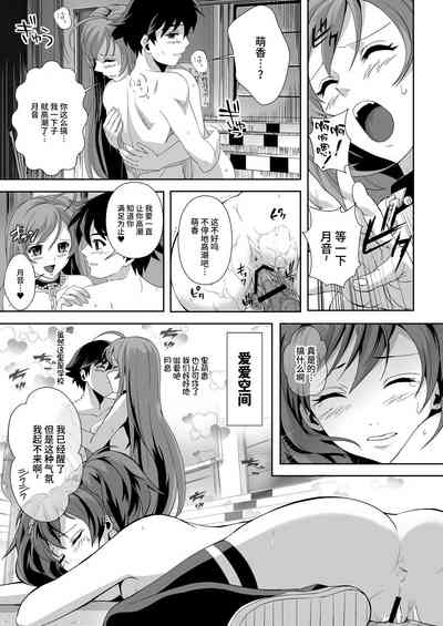 第95页图