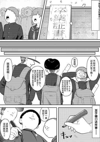 第23页图