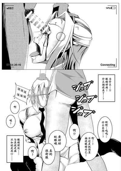 第11頁 封面 - HaSM.cc