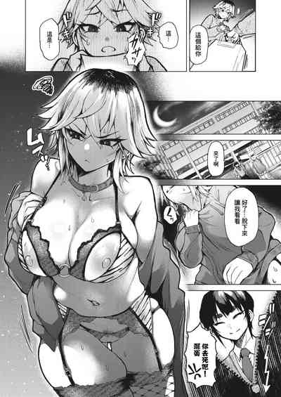 第7页图