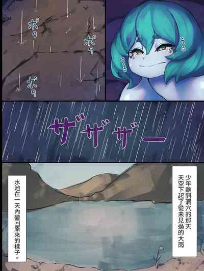 第39頁圖