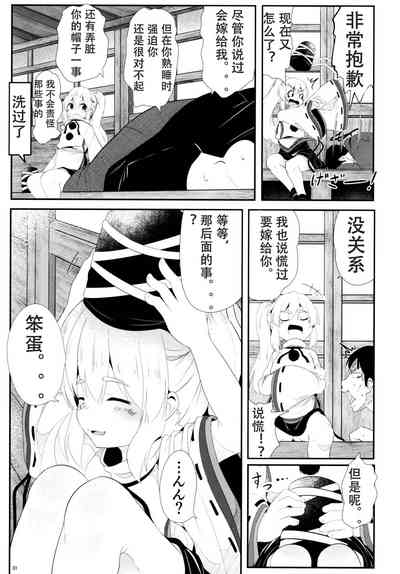 第31頁圖