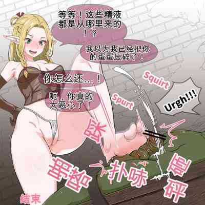 第7页图