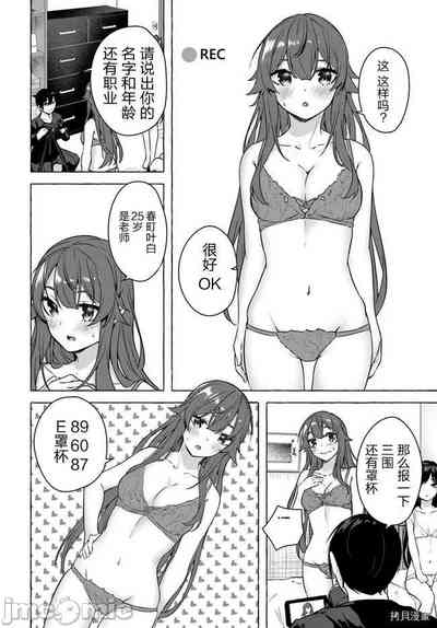 第107頁圖